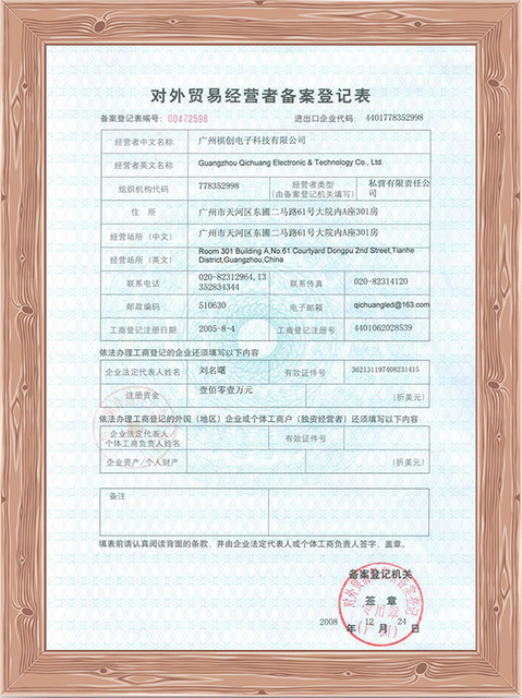 Certificados obtidos