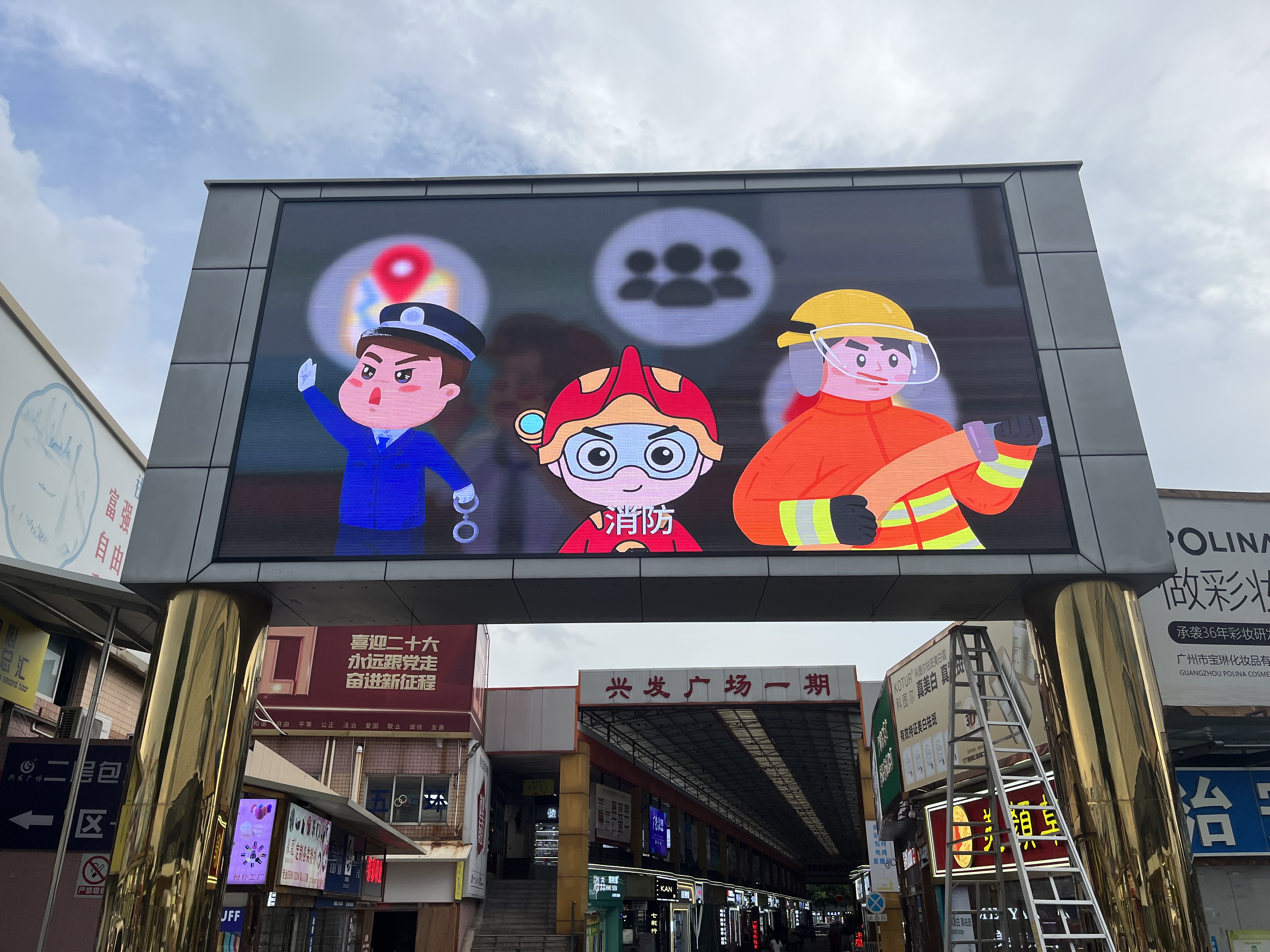Compreendendo a tecnologia por trás dos displays LED